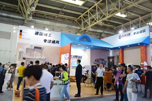 2017-2018中國新風(fēng)系統(tǒng)市場評估及發(fā)展機(jī)會點(diǎn)解析